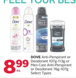 Rexall DOVE Anti-Perspirant or Deodorant 107g-113g or Men Care Anti-Perspirant or Deodorant 76g-107g offer