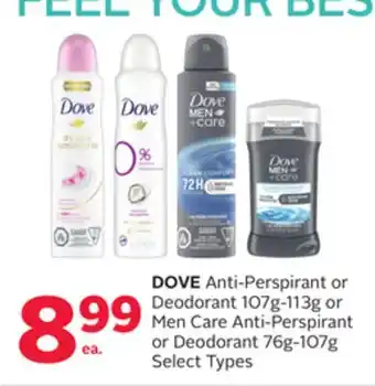 Rexall DOVE Anti-Perspirant or Deodorant 107g-113g or Men Care Anti-Perspirant or Deodorant 76g-107g offer