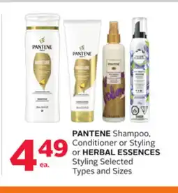 Rexall PANTENE Shampoo, Conditioner or Styling or HERBAL ESSENCES Styling offer