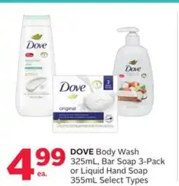 Rexall DOVE Body Wash 325mL, Bar Soap 3-Pack or Liquid Hand Soap 355mL offer
