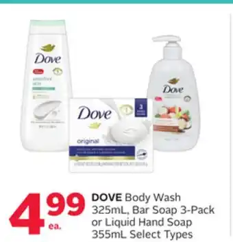 Rexall DOVE Body Wash 325mL, Bar Soap 3-Pack or Liquid Hand Soap 355mL offer