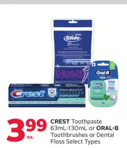 Rexall CREST Toothpaste 63mL-130mL or ORAL-B Toothbrushes or Dental Floss offer