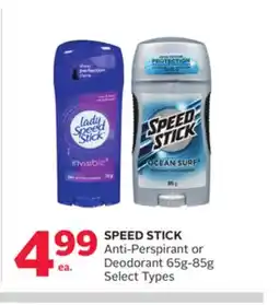 Rexall SPEED STICK Anti-Perspirant or Deodorant offer