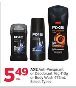 Rexall AXE Anti-Perspirant or Deodorant 76g-113g or Body Wash 473mL offer