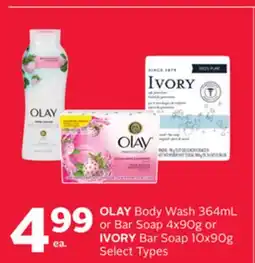Rexall OLAY Body Wash 364mL or Bar Soap 4x90g or IVORY Bar Soap 10x90g offer