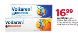 Rexall VOLTAREN Emulgel 12 Hour Extra Strength 100g, Joint Pain 120g or Back & Muscle Pain 150g offer