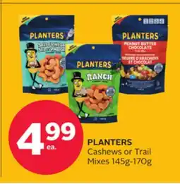 Rexall PLANTERS Cashews or Trail Mixes offer