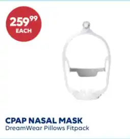 Wellwise by Shoppers CPAP NASAL MASK DreamWear Pillows Fitpack offer