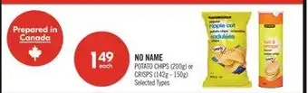 Shoppers Drug Mart NO NAME POTATO CHIPS (200g) or CRISPS (142g - 150g) offer