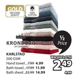 JYSK KARLSTAD 500 GSM Washcloth offer