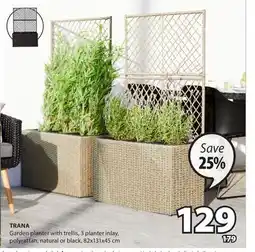 JYSK Trana Garden planter with trellis offer