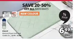 JYSK Philip Memory foam bath mat offer