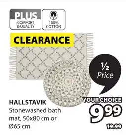JYSK HALLSTAVIK Stonewashed bath mat offer