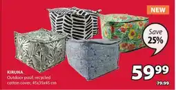 JYSK KIRUNA Outdoor pouf offer