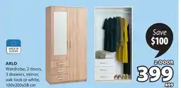 JYSK ARLO Wardrobe offer