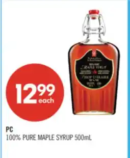 Shoppers Drug Mart PC 100% PURE MAPLE SYRUP offer