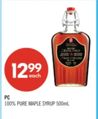 Shoppers Drug Mart PC 100% PURE MAPLE SYRUP offer