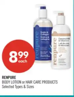 Shoppers Drug Mart RENPURE BODY LOTION or HAIR CARE PRODUCTS offer