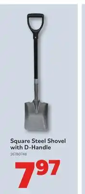 Matériaux Pont Masson Square Steel Shovel with D-Handle offer