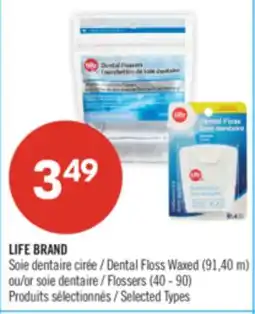 Pharmaprix LIFE BRAND Dental Floss Waxed (91.40 m) or Flossers (40 - 90) offer