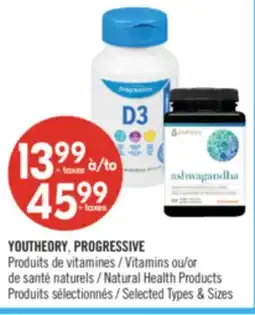 Pharmaprix YOUTHEORY, PROGRESSIVE Vitamins or Natural Health Product offer