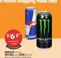 Pharmaprix MONSTER 473 mL,RED BULL or GURU 355 mL Energy Drink offer