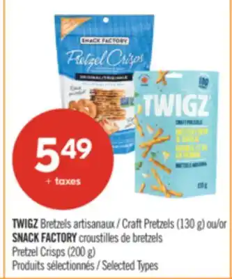 Pharmaprix TWIGZ Craft Pretzels (130 g) or SNACK FACTORY Pretzel Crisps (200 g) offer