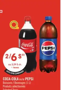 Pharmaprix COCA-COLA or PEPSI Beverages offer