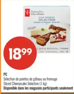 Pharmaprix PC Sliced Cheesecake Selection offer