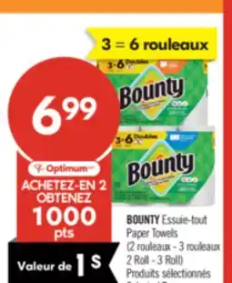 Pharmaprix BOUNTY Paper Towels 2 Roll - 3 Roll offer