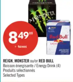 Pharmaprix REIGN, MONSTER or RED BULL Energy Drink offer