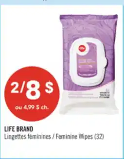 Pharmaprix LIFE BRAND Feminine Wipes (32) offer