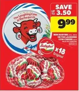 Real Canadian Superstore Mini Babybel or The Laughing Cow Cheese offer