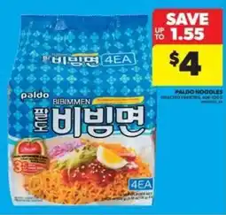 Real Canadian Superstore Paldo Bibimmen Noodles offer