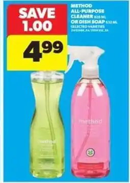 Real Canadian Superstore Method All-Purpose Cleaner or Dish Soap offer