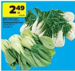 Real Canadian Superstore Baby Bok Choy or Shanghai Bok Choy offer