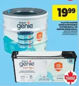 Real Canadian Superstore Playtex Diaper Genie Refill offer