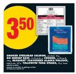 No Frills Smoked Steelhead Salmon offer