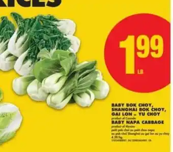 No Frills BABY BOK CHOY, SHANGHAI BOK CHOY, GAI LON, YU CHOY offer