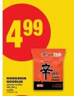 No Frills Nongshim Noodles offer