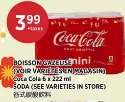 Kim Phat Coca Cola SODA offer
