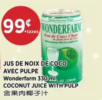 Kim Phat Wonderfarm COCONUT JUICE WITH PULP offer