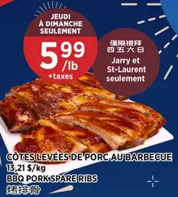 Kim Phat BBQ PORK SPARE RIBS offer