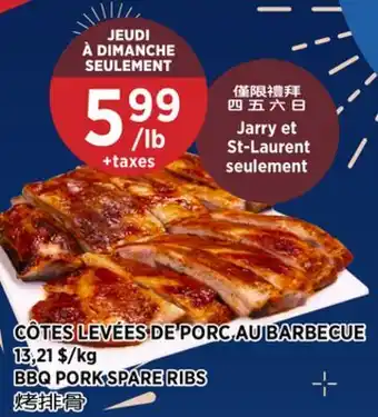 Kim Phat BBQ PORK SPARE RIBS offer