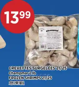 Kim Phat Champmar FROZEN SHRIMPS 21/25 offer