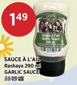 Kim Phat Rashaya GARLIC SAUCE offer