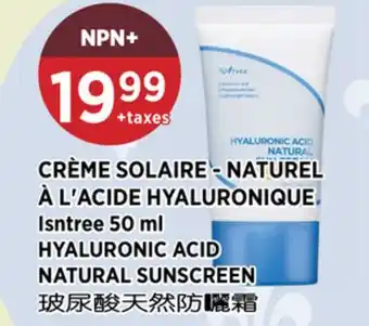 Kim Phat Isntree HYALURONIC ACID NATURAL SUNSCREEN offer