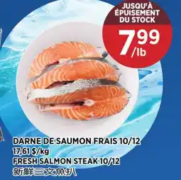 Kim Phat FRESH SALMON STEAK 10/12 offer