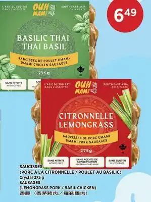 Kim Phat Crystal SAUSAGES (LEMONGRASS PORK / BASIL CHICKEN) offer