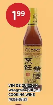 Kim Phat Wangzhihe COOKING WINE offer